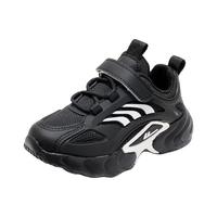 回力童鞋男童耐磨运动鞋2024秋季透气女童跑步鞋儿童软底休闲鞋 黑白 36码 内长约22.85cm