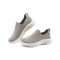  SKECHERS/斯凯奇 女士运动鞋  青年,中年,中老年