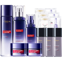 L'OREAL PARIS巴黎欧莱雅 欧莱雅(LOREAL)女士玻尿酸玻色因水乳护肤化妆品套装淡纹 玻色因5件套礼盒
