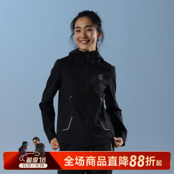 马孔多 原创单品｜跑步软壳外套5代防风透湿防泼水抗静电远红外升温 黑色 女款 2XL