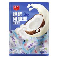 春光 食品 全家福礼盒 糖果饼干礼包 海南特产礼盒年货送礼