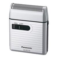 Panasonic 松下 ES-RS10 电动剃须刀