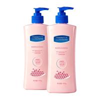 BELEMBUCA烟酰胺身体乳全身嫩白提亮保湿滋润肤乳女男持久留香 烟酰胺身体乳400mlx3瓶