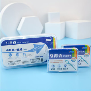  YADRAN/牙得安 双线设计 牙线棒  50支