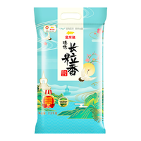 金龙鱼臻选长粒香米真空包装5斤东北大米粳米家用蒸煮米饭粥长粒 【礼盒装】 2.5kg*2袋