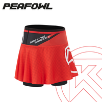 大K BIGK PEAFOWL双层压缩运动短裙女款运动短裙