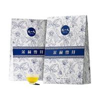 陈一凡 冷泡萃茶 茉莉花茶