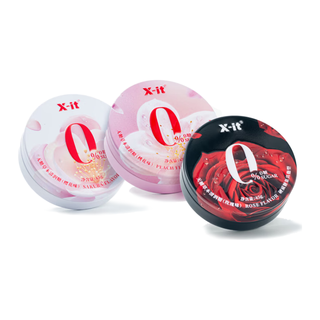 X-IT无糖润喉糖45g两盒装草本精华护嗓0糖0脂清凉薄荷糖（樱花+桃花）