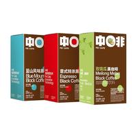 CHNFEI CAFE 中啡 速溶黑咖啡 蓝山风味 60g