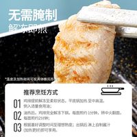 大希地香煎鸡排鸡胸肉冷冻低脂非减脂减肥空气炸锅半成品食材
