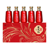  女儿红酱酒 礼盒装 酱香型白酒  53%vol 100mL