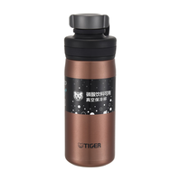 虎牌(TIGER)家居馆 小钢炮双层真空大容量户外运动便携碳酸保冷杯MTA-T050 祖母绿 GET 500ml