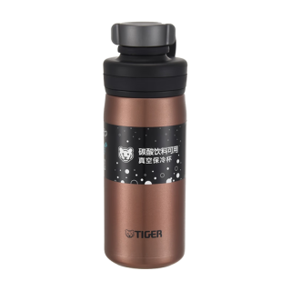虎牌（TIGER）家居馆 小钢炮双层真空大容量户外运动便携碳酸保冷杯MTA-T050 祖母绿 GET 500ml