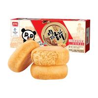 盼盼原味肉松饼特产零食糕点营养早餐下午茶食品150g