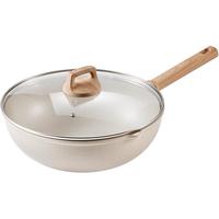 苏泊尔锅具套装不粘锅炒锅三件套全套家用电磁炉厨房炒菜汤锅煎锅