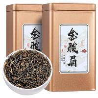 闽嘉元金骏眉 茶叶红茶 2024新茶浓香型蜜香红茶金俊眉口粮茶罐装 一罐/250克