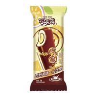 25支伊利冰淇淋经典巧乐兹巧乐兹巧脆雪糕百香果凤梨味