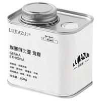 LUJIAZUI/鹿家嘴 瑰夏SOE 阿拉比卡咖啡豆  【全球标王】瑰夏G1 SOE精品200g 罐装 200g