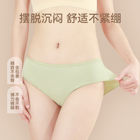 猫人一次性内裤女士纯棉无菌旅行出游免洗独立包装产妇月子日抛裤