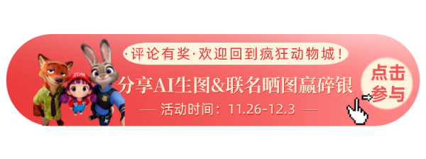 怡颗莓 大号Jumbo云南蓝莓(18mm+)125g*6盒 礼盒装