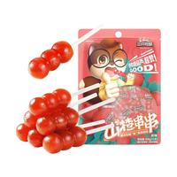 三只松鼠山楂串串400g 量贩装迷你糖葫芦软糯酸甜蜜饯果干休闲解馋小零食