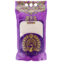 湄南河 泰国糯米 2kg