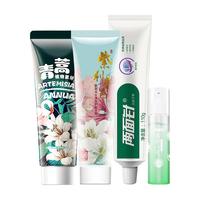 两面针青蒿紫荆花多效护龈复古抗敏牙膏牙齿清新口气上火亮白