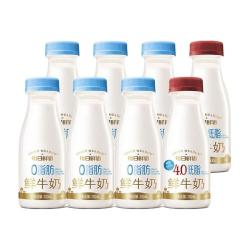 每日鲜语 鲜牛奶4.0低脂250ml*9+0脂肪250ml瓶