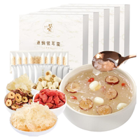 盛耳速焖本草银耳羹古田雪耳白木耳即食糯耳红枣莲子枸杞银耳汤