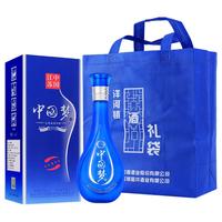 纯粮酒水 浓香型白酒  52%Vol. 包装 500ml