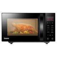 Galanz 格兰仕 G80F23CSL-C2(S5) 微波炉 23L
