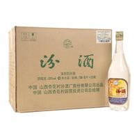汾酒 出口玻汾 美国版 53%vol 清香型白酒 750ml*12瓶 整箱装