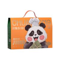 爱达乐粽子礼盒鲜肉大粽子白米粽甜四川粽子特产端午速食早餐