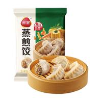  三全 速食 速冻水饺