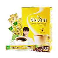 Maxim 摩卡咖啡粉 100条 盒装 速溶即饮 三合一 韩国进口