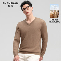 SHANSHAN杉杉100%羊绒衫男2025冬季商务时尚V领毛衣男士保暖长袖针织内搭 驼色 2XL /185