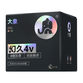 大象 超薄避孕套 男用加厚持久套套 玻尿酸套 成人计生用品 byt 【幻久4V 16只】4V 10只+4V 6只
