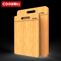 COOWELL 可维尔 楠竹砧板 CB0233 33*24*25mm