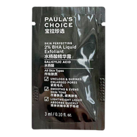 PAULA'S CHOICE/宝拉珍选 水杨酸精华露