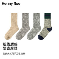 Henny Rue女士袜子女中筒袜日系复古加厚保暖粗线学院风美式潮流女袜 青花绿+花灰色+奶棕色+黑撞灰 4双 均码
