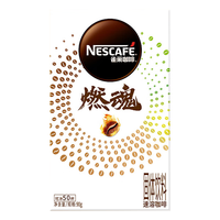 Nestlé 雀巢 燃魂 速溶咖啡 180g 足球限定礼盒装