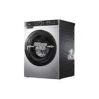 海尔滚筒洗衣机10公斤507S升级家用大容量全自动除菌25C超薄