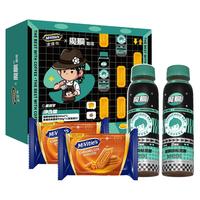 McVitie's麦维他x周同学魔胴咖啡礼盒（黑咖300ml*2+焦糖饼干80g*2）