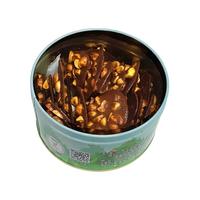 Congmingxiaoxiong 聪明小熊 夏威夷果仁脆片 巧克力味 255g