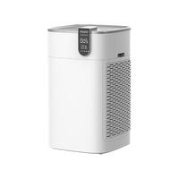 Haier 海尔 家用卧室婴儿客厅办公室智能恒湿轻音香薰蒸发