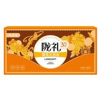 陇萃堂老兰州三泡台茶甘肃特产小袋盖碗八宝茶菊花三炮台年货礼盒