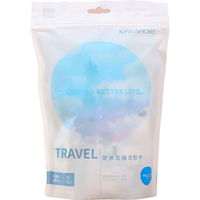 金号便携一次性压缩毛巾 旅行装小包装加厚 1包*50粒