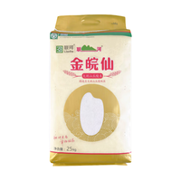 Lianhe 联河 金皖仙 大别山丘陵米 25kg