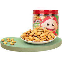 MyCcBaBy 我D小蔡蔡 钙铁锌啵啵豆饼干营养健康