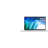 HP/惠普 高性能 笔记本电脑 无机械硬盘 集成显卡 1920*1080 14英寸 AMD R7 60Hz 32GB 1TB